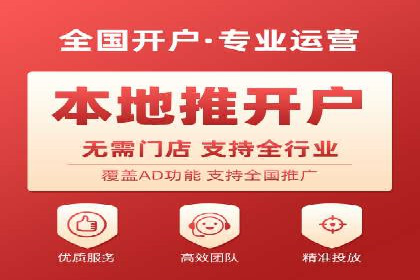 百度推广费用构成解析与案例研究